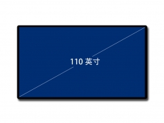 110寸4K壁挂广告机